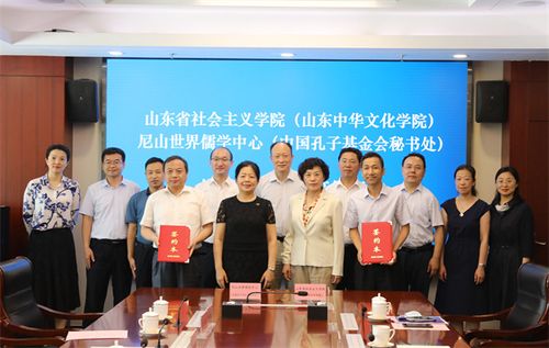 建立会商,联络,互访机制,联合策划,组织开展文化交流活动,充分利用"