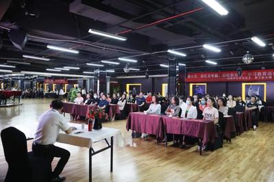 “追忆百年路,启航新征程” --民族声乐系党总支,系工会小组开展“党史一日学”主题活动