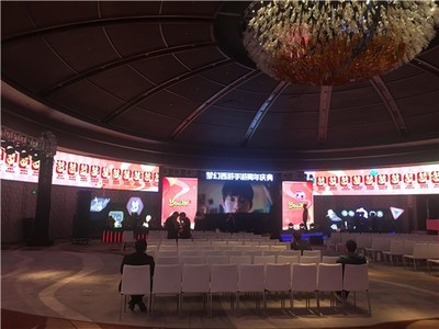 西安灞桥区展览制作搭建西安壹加壹费用高品质