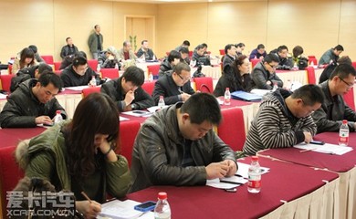 汽车+旅游 2012中原国际汽车博览会来了
