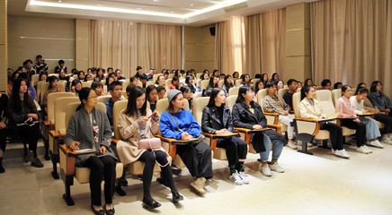 我院成功举办中法茶文化交流活动