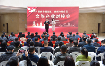 砀山:西湖结对帮扶 助力梨都“共富”