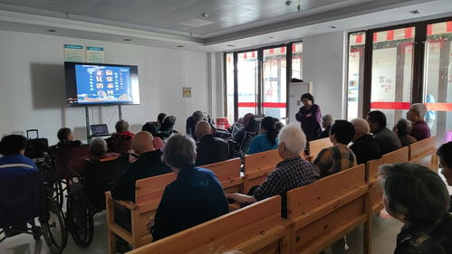 市传统文化交流协会开展第十九届社科普及周传统文化宣讲活动