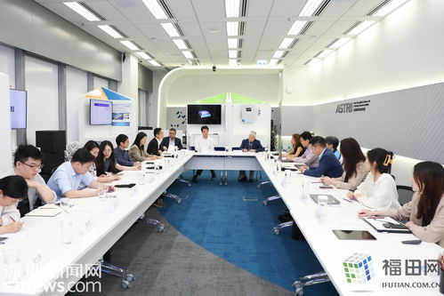 河套 双城互荐,科创之约 深港紧密互动与交流合作活动正式启动