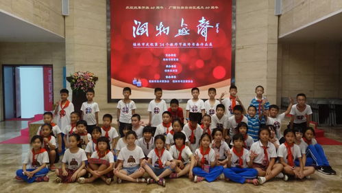 动态 海量图片带你看现场,桂林市庆祝第34个教师节教师书画作品展竟这般热闹