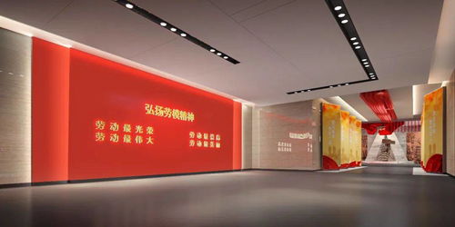 国源新作丨阜阳市工人文化宫二期布展设计施工项目