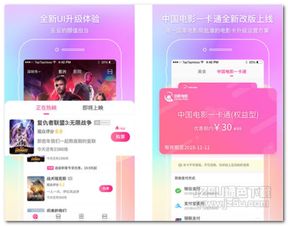 jz5u绿色下载站 一键转帖到论坛ubb代码