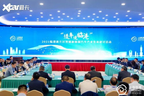一周车讯 蔚来江淮续约 顺丰或涉足卖车