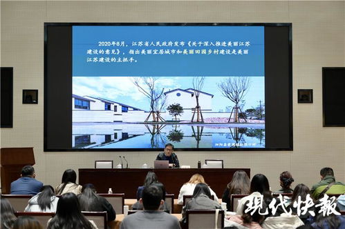 80后设计师 组队 出马 青绘乡村 大赛在这座运河城市走红