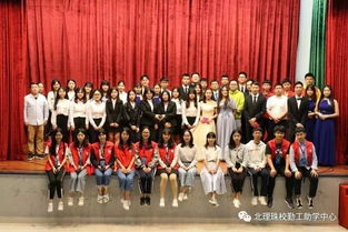 活动集锦 平台是你的,你是我们的
