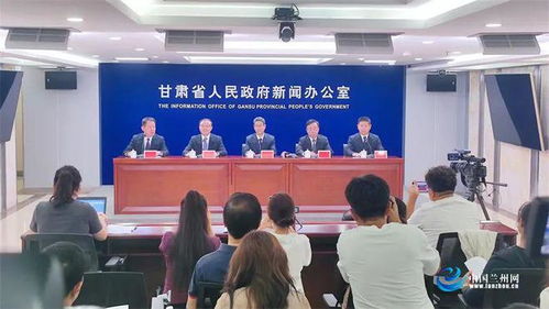 第七届丝绸之路 敦煌 国际文化博览会将于9月20日开幕