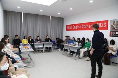 我校英语角系列活动第一期成功举办