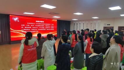 宜昌夷陵开展“国际志愿者日”活动 全区注册志愿者达102771人