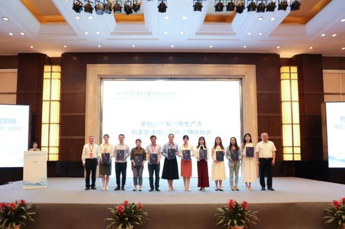 前沿 开放 协同 浙江绍兴举办长三角新质生产力科普交流活动