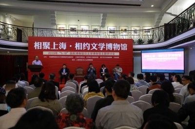 武康路小楼最多一天接待超过7000人,家猫“二咪”成了网红