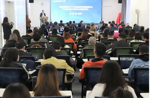 聚焦全球疫情下 一带一路 制造业国际合作 2020丝绸之路创新设计论坛 在西安召开