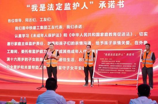 工会行动显温情, 四送 活动暖人心