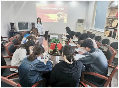 情系中保 梦想起航--2020年中保集团新职工培训在京顺利举行