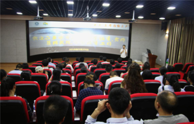 六盘水师范学院旅游与历史文化学院和六盘水市高中地理教师交流活动圆满完成