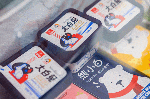 速看 福利惠民 产品发布 文创征集 感受美好生活,519中国旅游日上海市分会场活动精彩纷呈