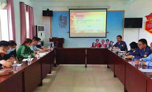 党史学习教育 │ 扬光公司党委与铁铺岭社区党委共建开展 学党史 守初心 担使命 主题党日活动