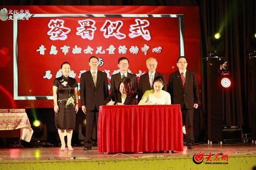 青岛市妇女儿童活动中心师生赴马来西亚开展青少年文化交流活动