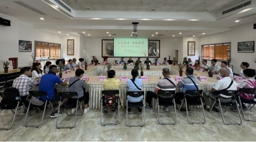 汕台兰花文化交流活动在远东国兰广东省对台交流基地举办