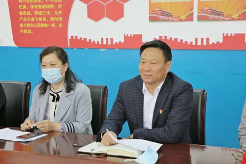公司工会举行书香 三八 读书活动颁奖仪式