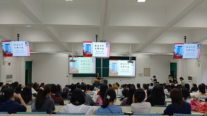 语通天下,文耀四海 华文学院“汉教-华教境内外新生跨文化交流活动”正式启动