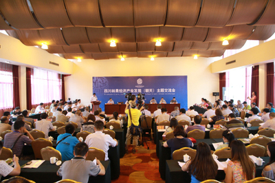 四川林果经济产业发展交流会在朝天区隆重召开