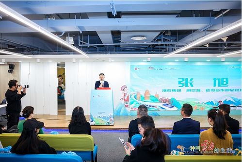 坐着火车游云南 主题文旅宣传推广活动在沪启动 携程集团持续助力云南文旅产业创新发展