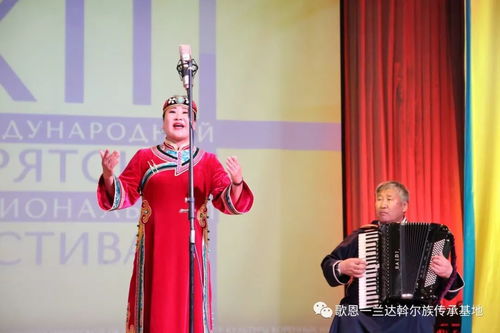 中国达斡尔赴俄罗斯进行文化交流活动