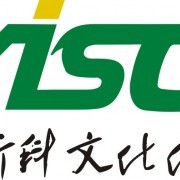 厦门西斯科文化传播