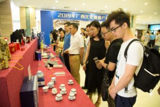 设计学院师生参加2019年全区博物馆文化创意产品暨十大文创精品评选活动
