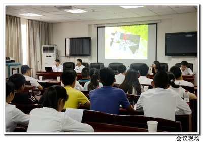 院团委召开2016年暑期三下乡活动重点团队评选会