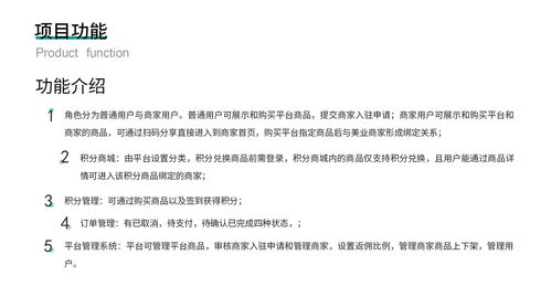 灵尚美恩策划文化交流活动 连接艺术与心灵的桥梁