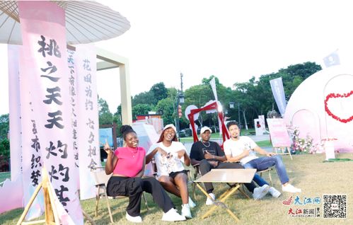 江西工程学院组织外国留学生参加七夕文化交流活动